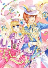 打扑克又痛又叫原声